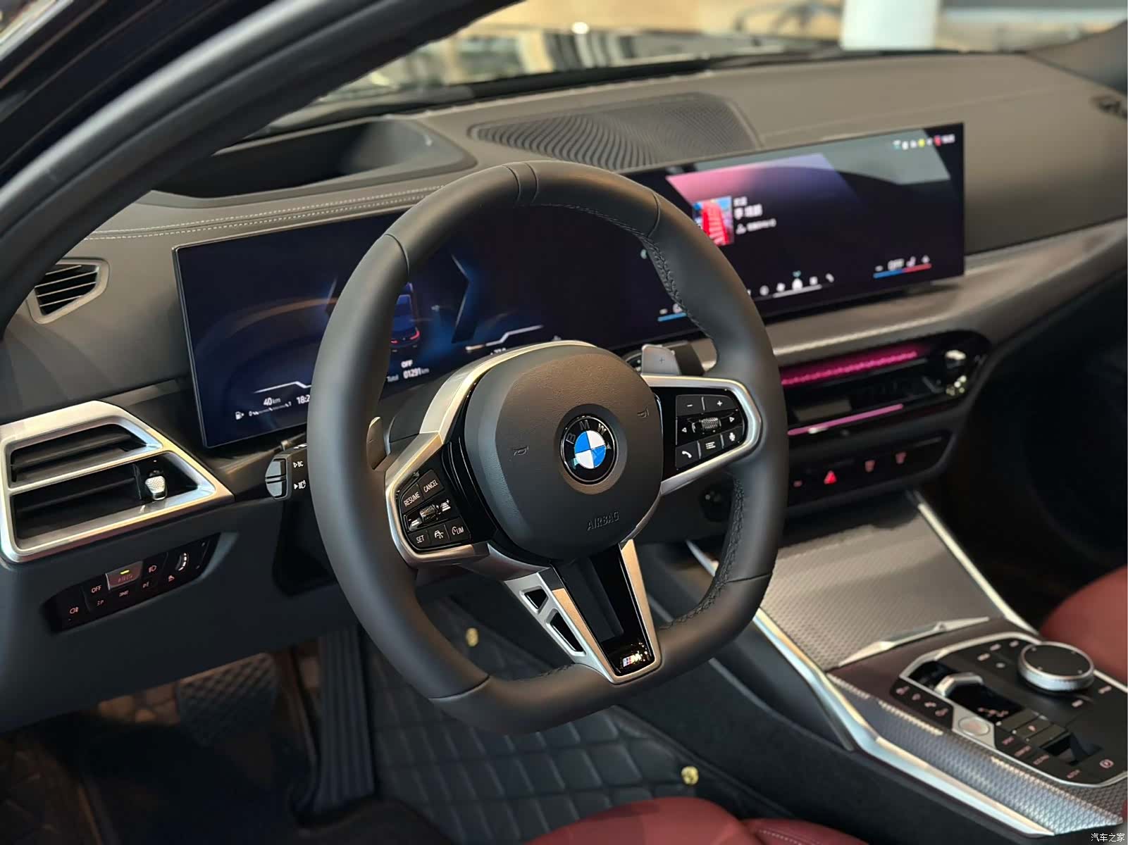 BMW 3 Series, 2026 7