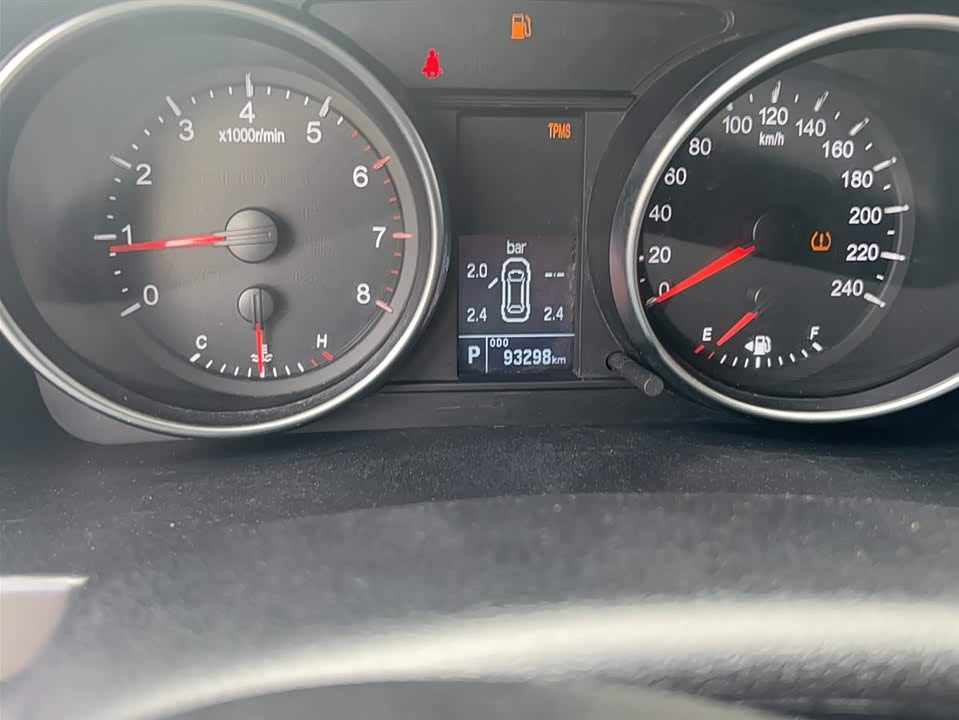 Haval H6 Haval H6