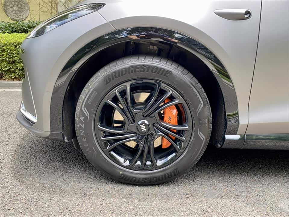 IM Motors Zhiji LS7