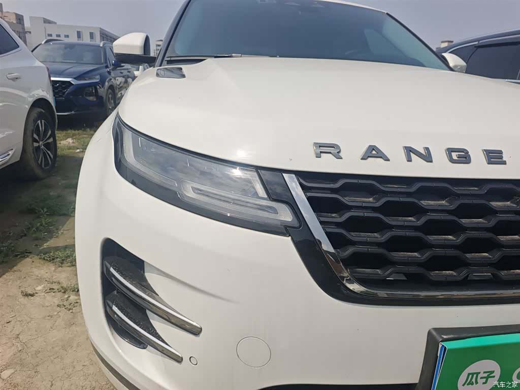 Land Rover Range Rover, 2022 27