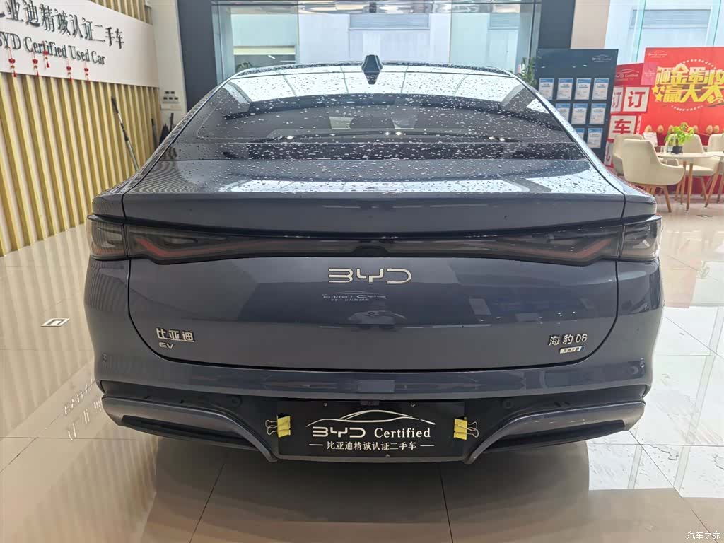 BYD Seal, 2025 8