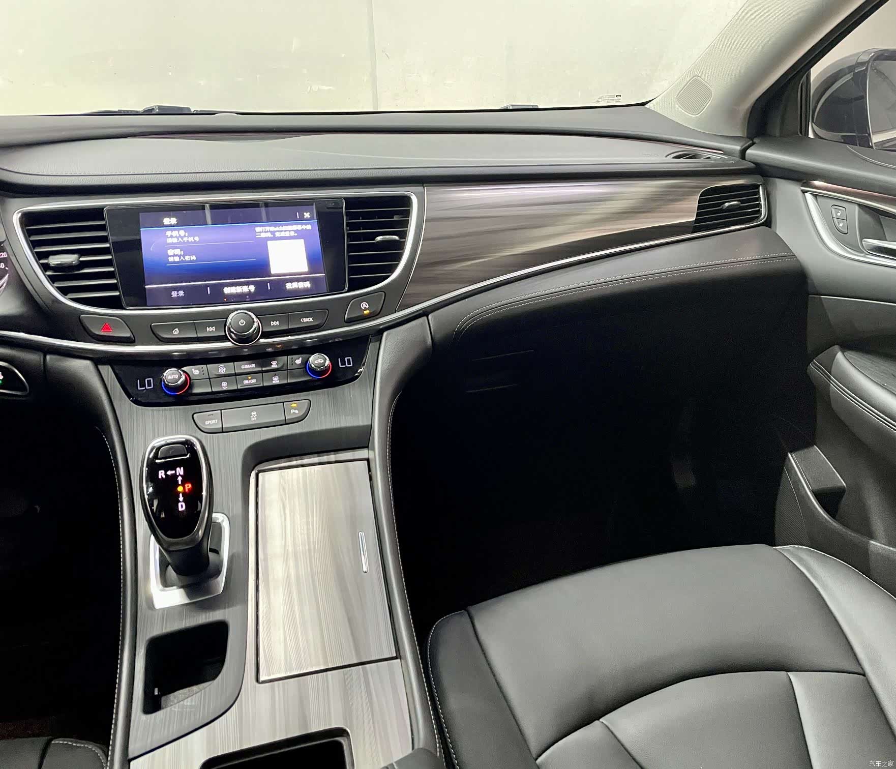 Buick LaCrosse, 2022 15