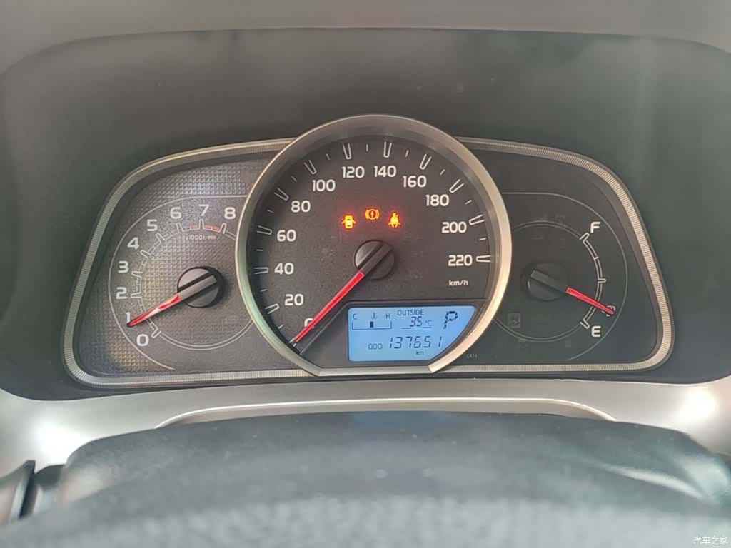 Toyota RAV4, 2015 12