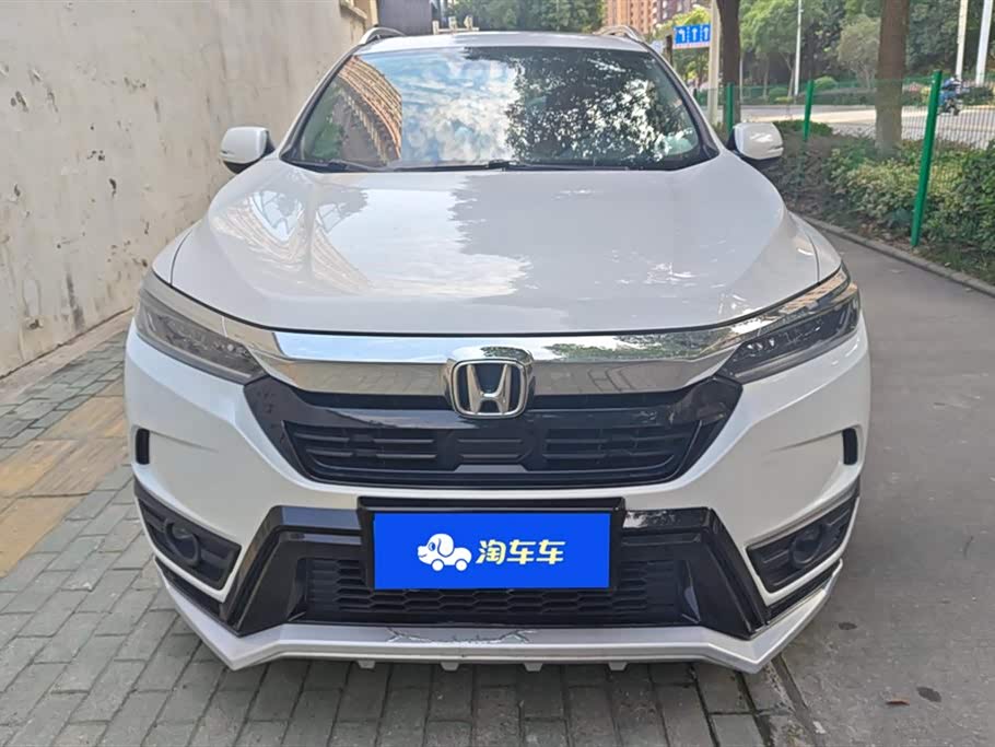 Honda Hao Ying