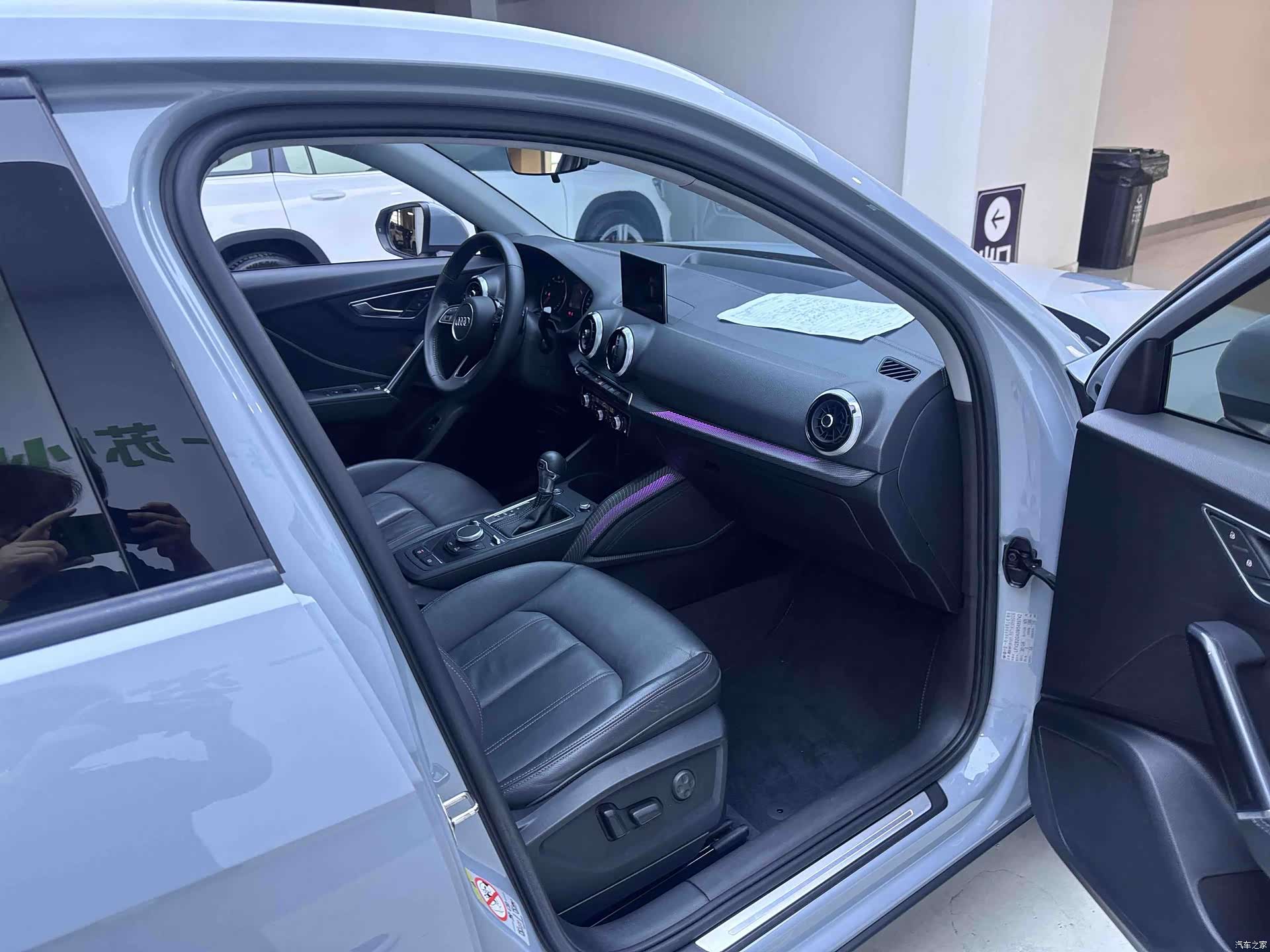 Audi Q2L, 2022 9