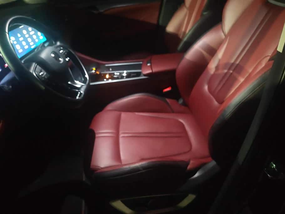Changan CS75PLUS