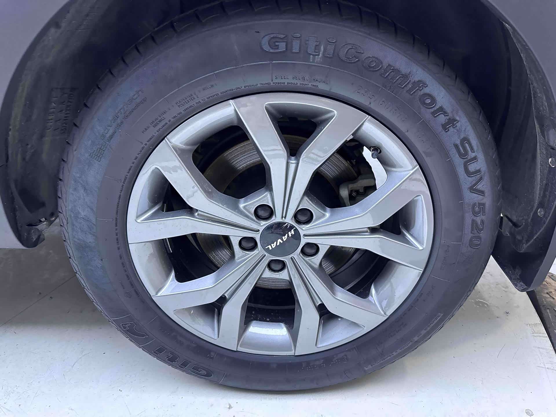Haval H6, 2022 19