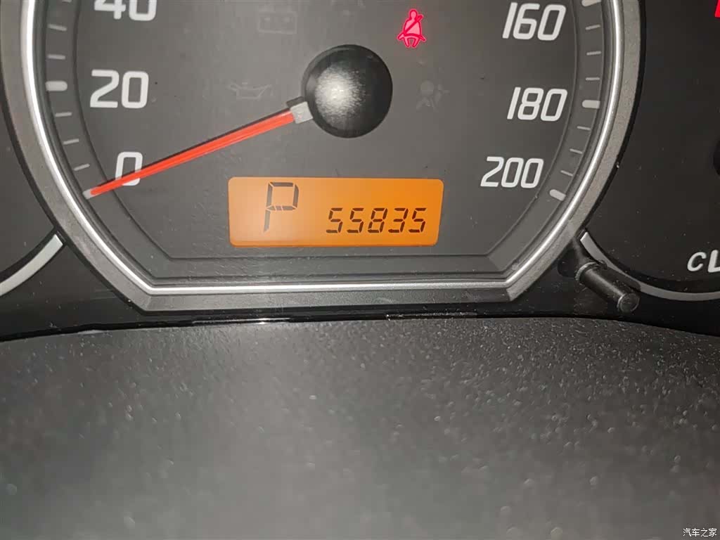 Changan 20, 2017 все фото
