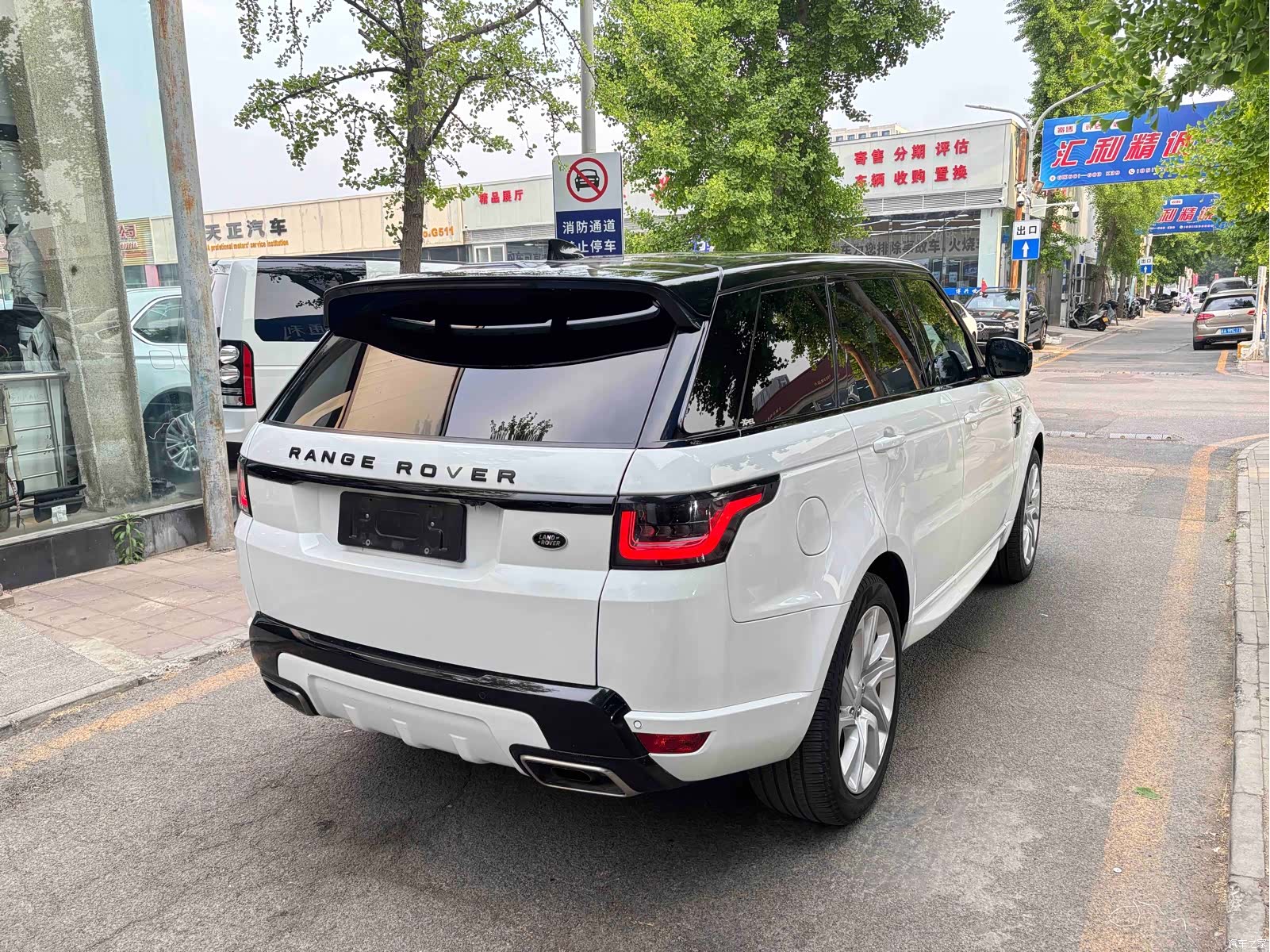 Land Rover Range Rover, 2020 15