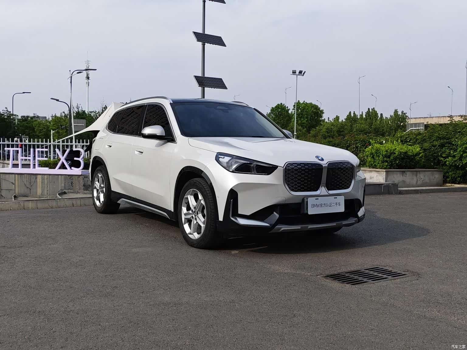 BMW iX1, 2024 3