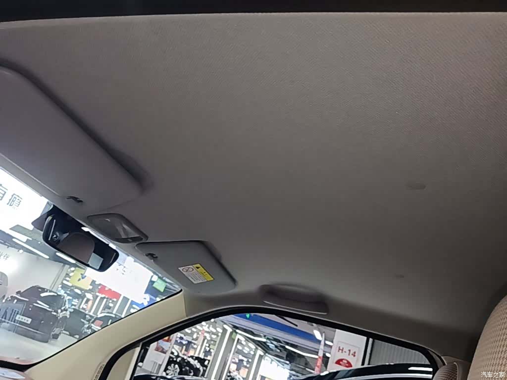 Wuling MINIEV, 2024 18