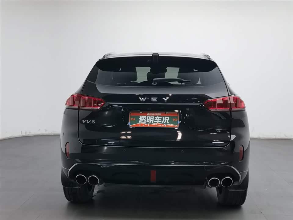 Weipai VV5