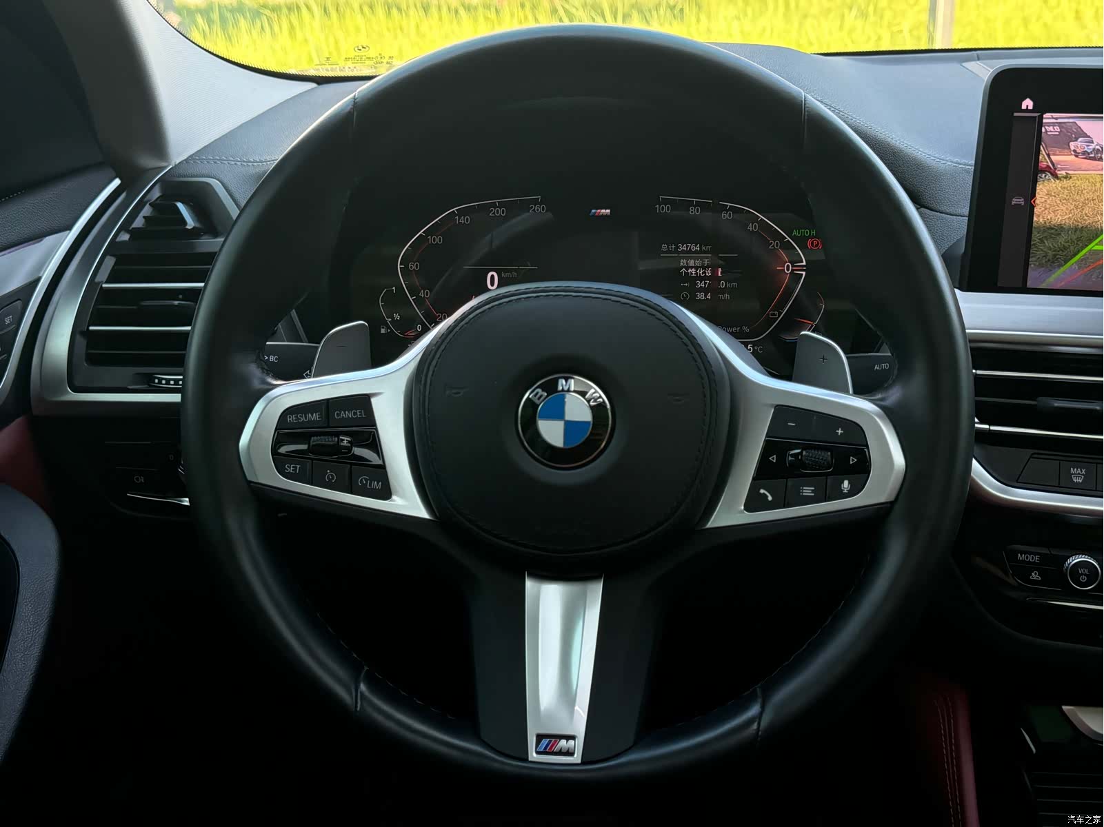 BMW X4, 2024 14