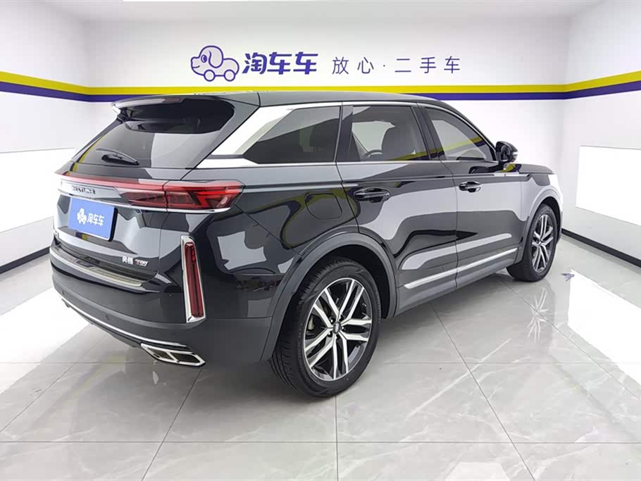 Besturn T99