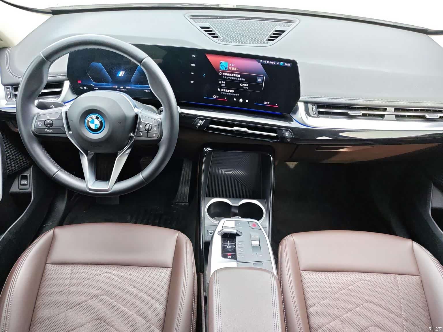 BMW iX1, 2024 17