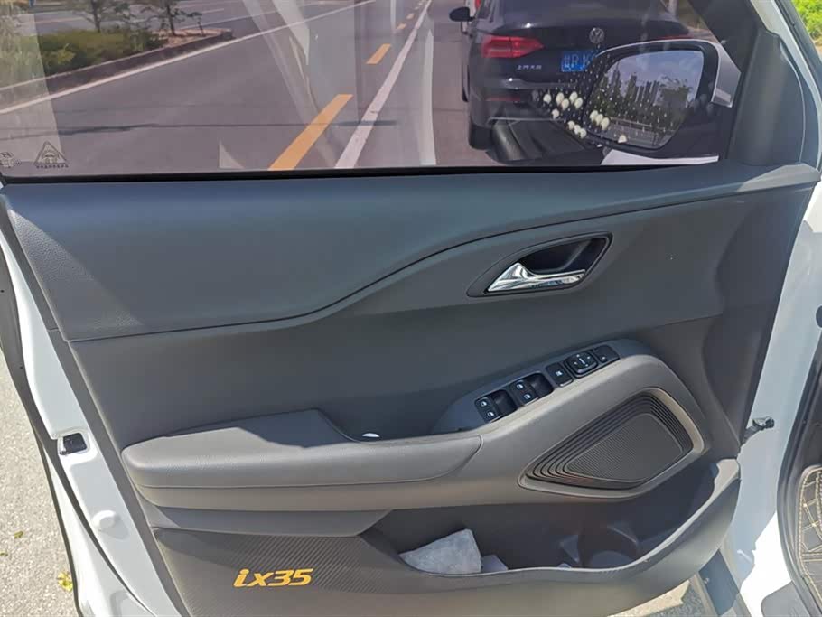 Hyundai Beijing ix35