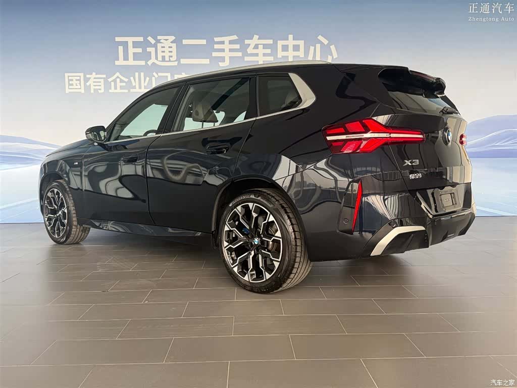 BMW X3, 2025 2