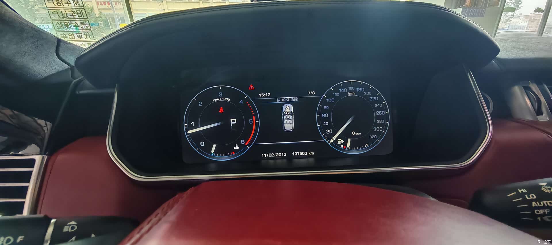 Land Rover Range Rover, 2016 12