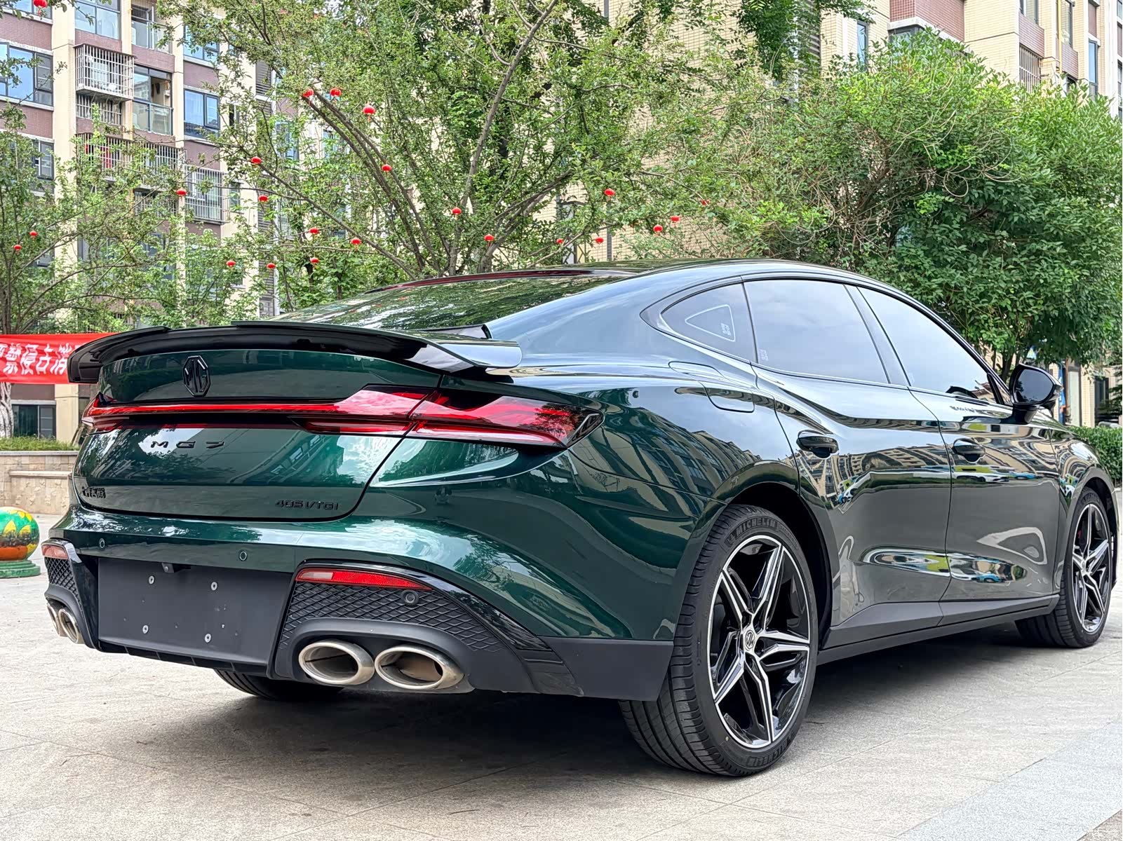 MG MG7, 2023 4