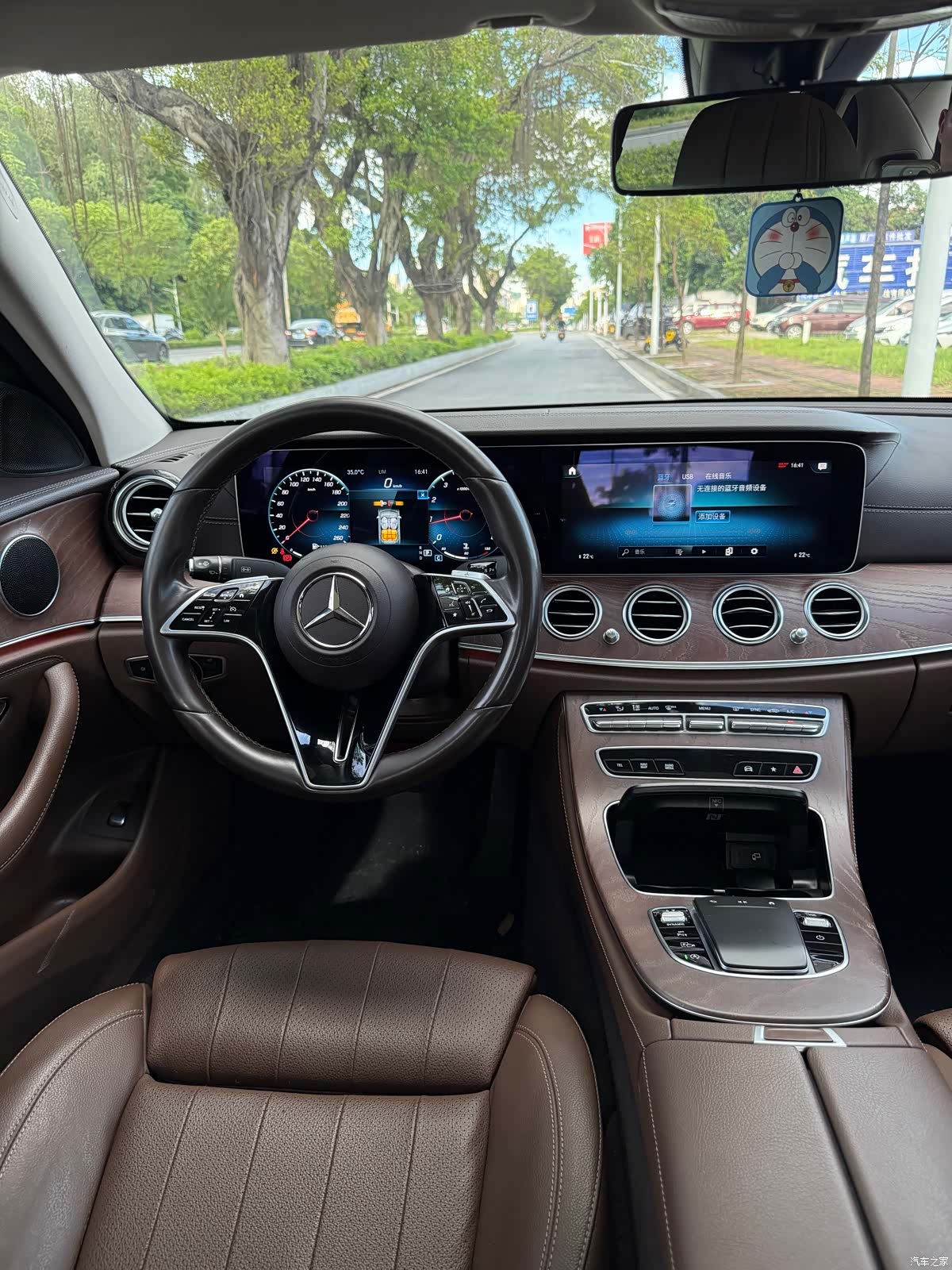 Mercedes-Benz E-Class, 2022 18