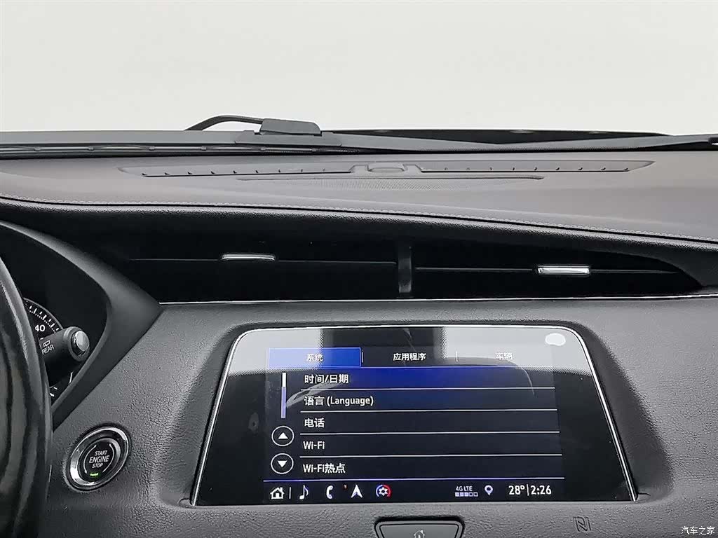 Cadillac XT4, 2019 12