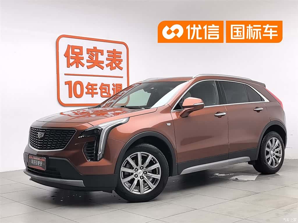 Cadillac XT4, 2019 1