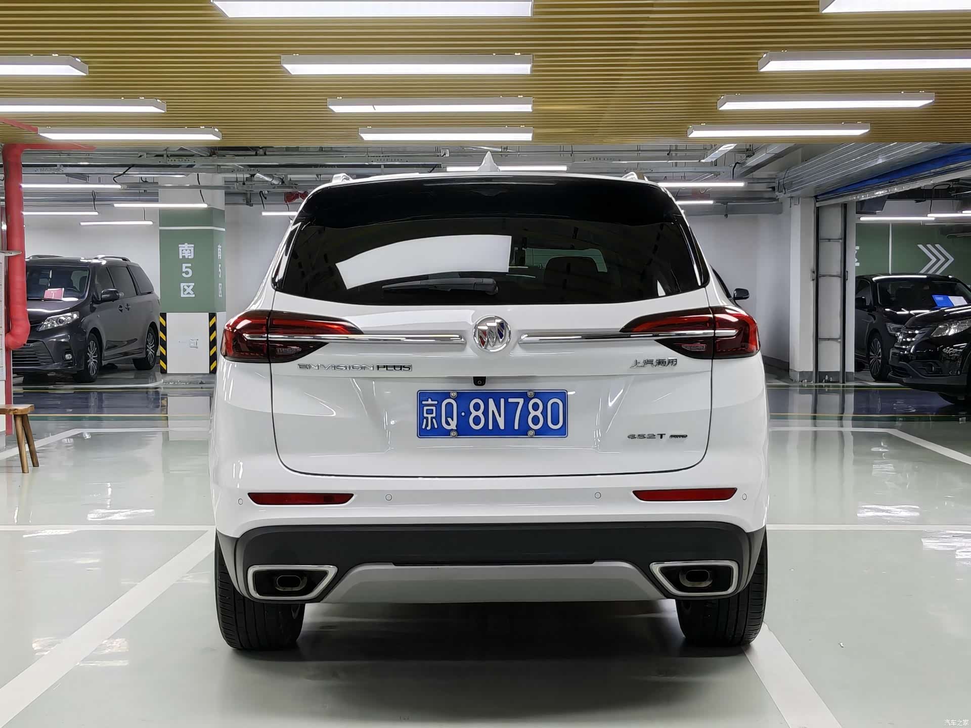 Buick Envision Plus, 2023 6