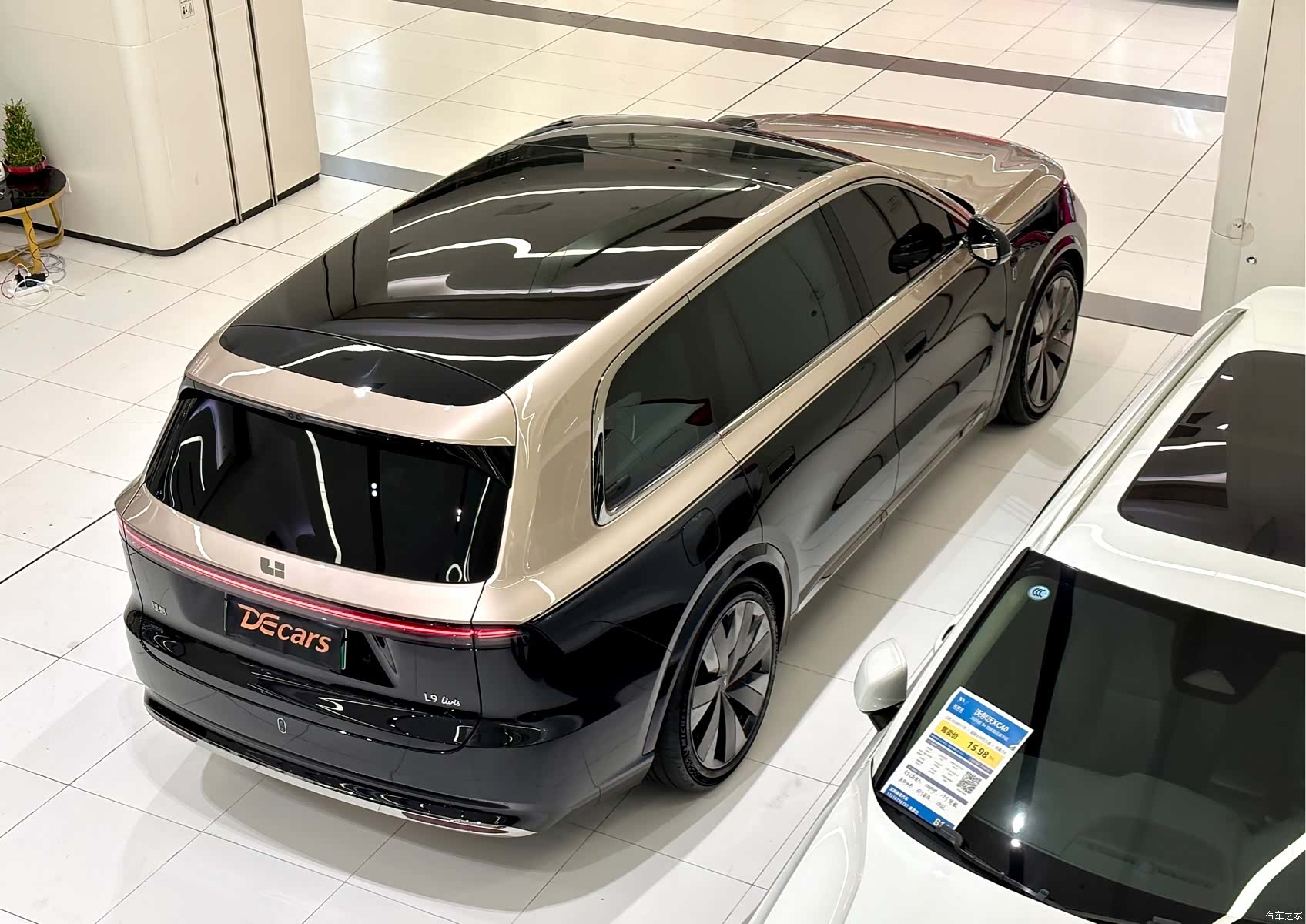 Li Auto L9, 2026 16