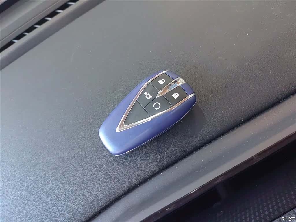 Changan CS75, 2023 18