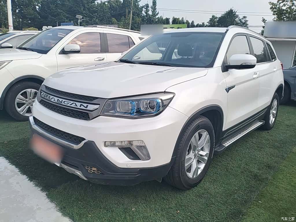 Changan CS75, 2017 1