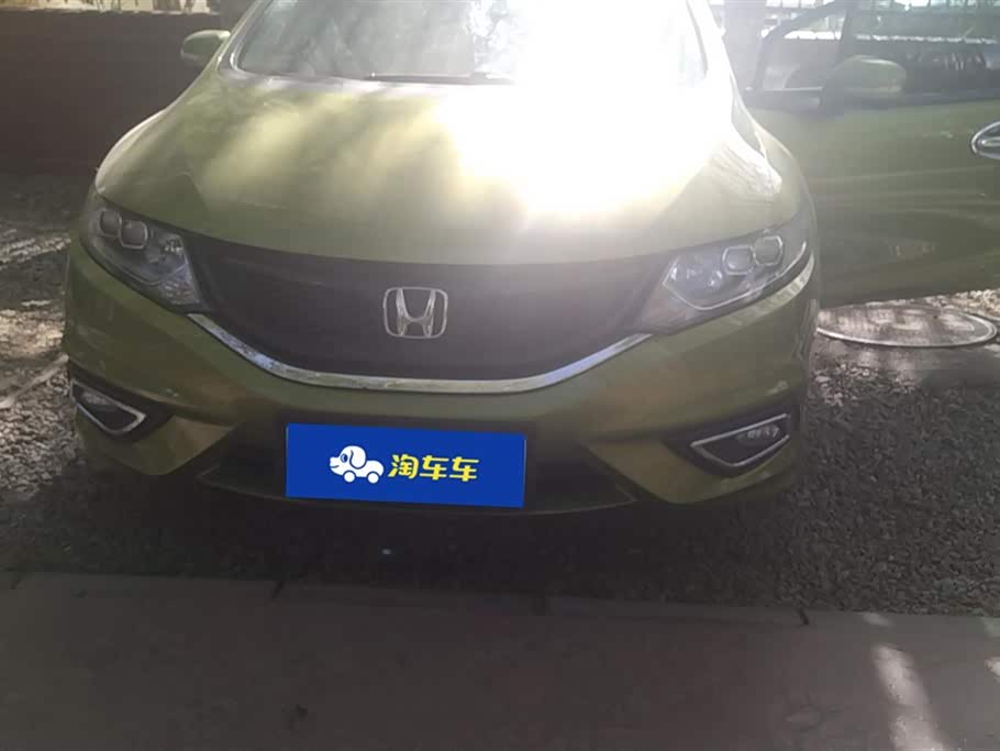 Honda Jade