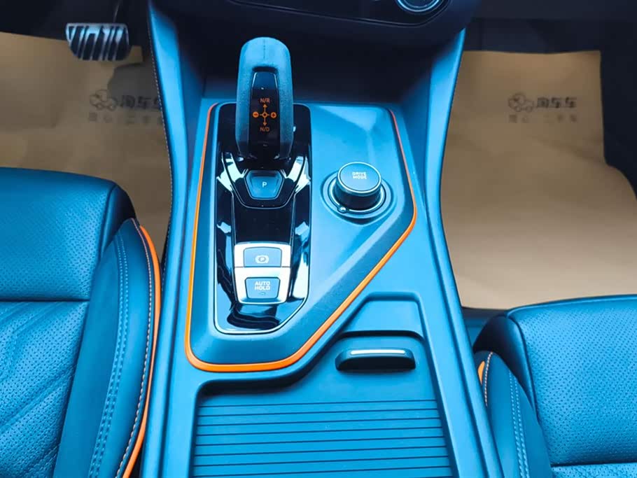 Lynk & Co 02 Hatchback