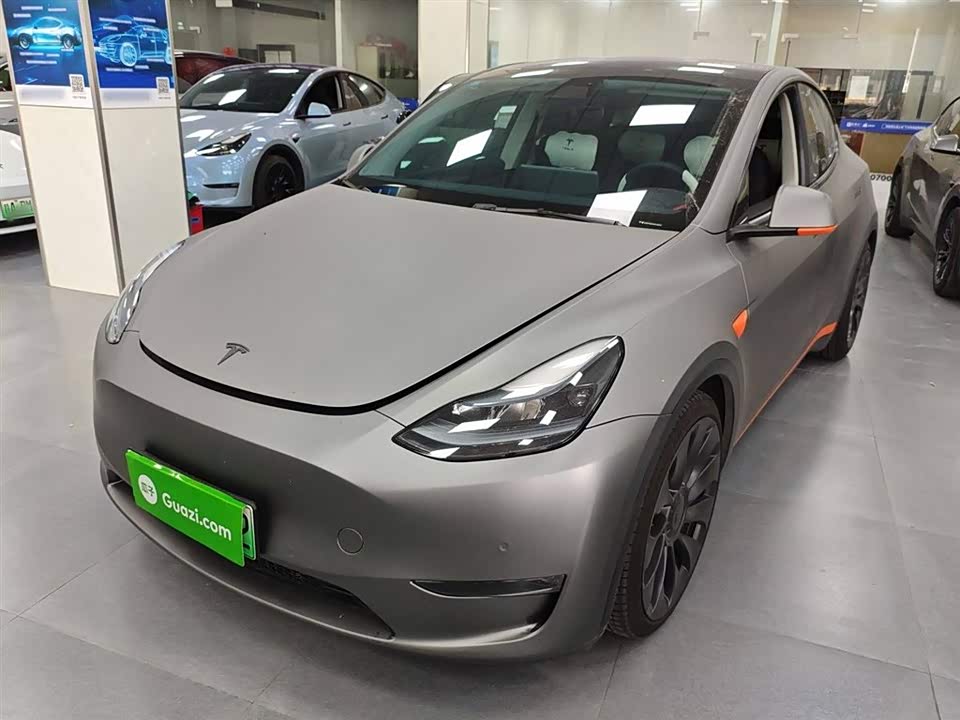 Autohome Shanghai Autohome Shanghai