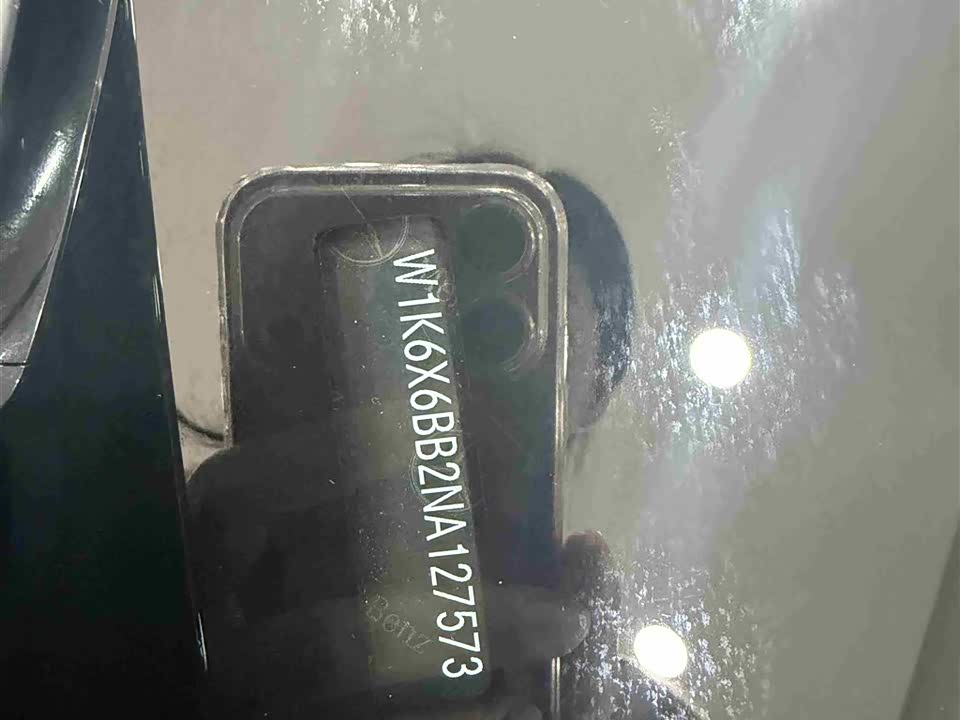 Mercedes-Benz Maybach S-class