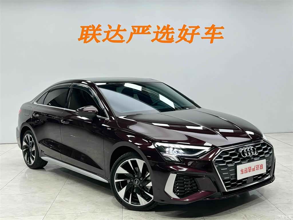 Audi A3, 2023 22