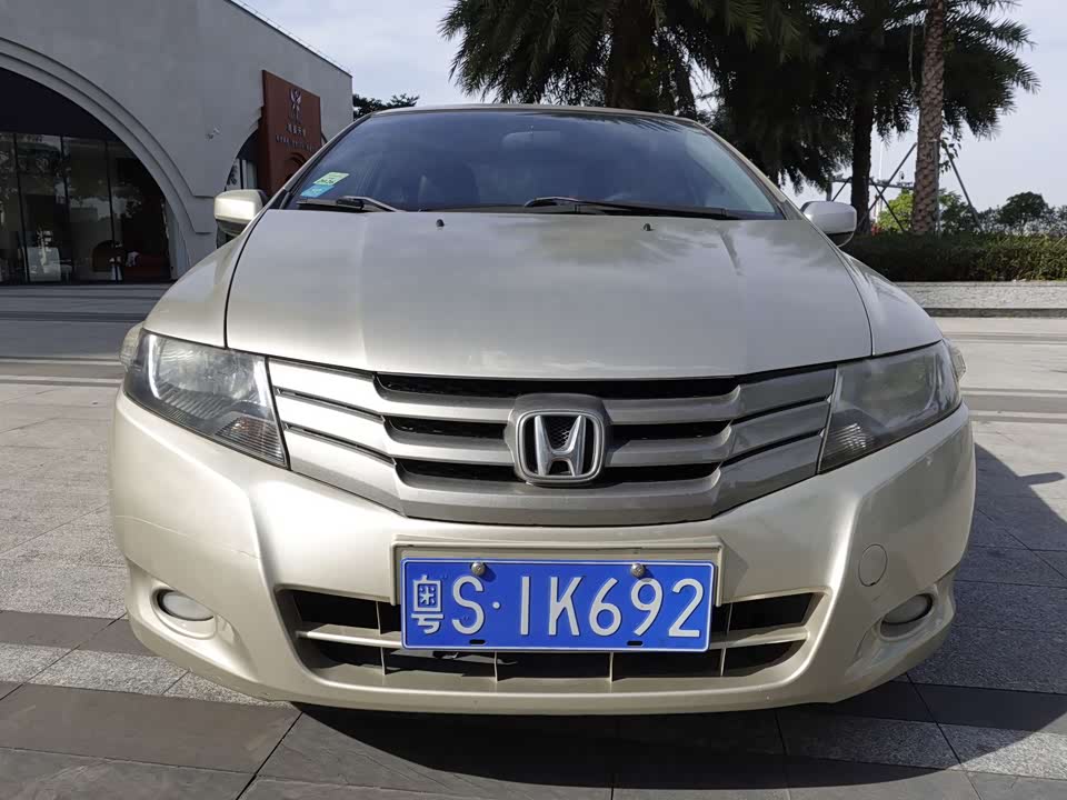 Honda Fengfan Classic