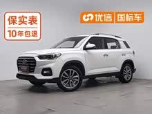 �����ִ�ix35 2018�� 2.0L �Զ��������¡�������