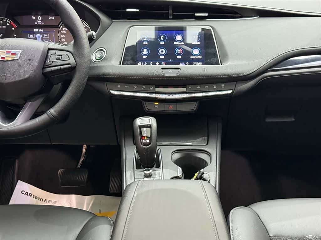 Cadillac XT4, 2019 25