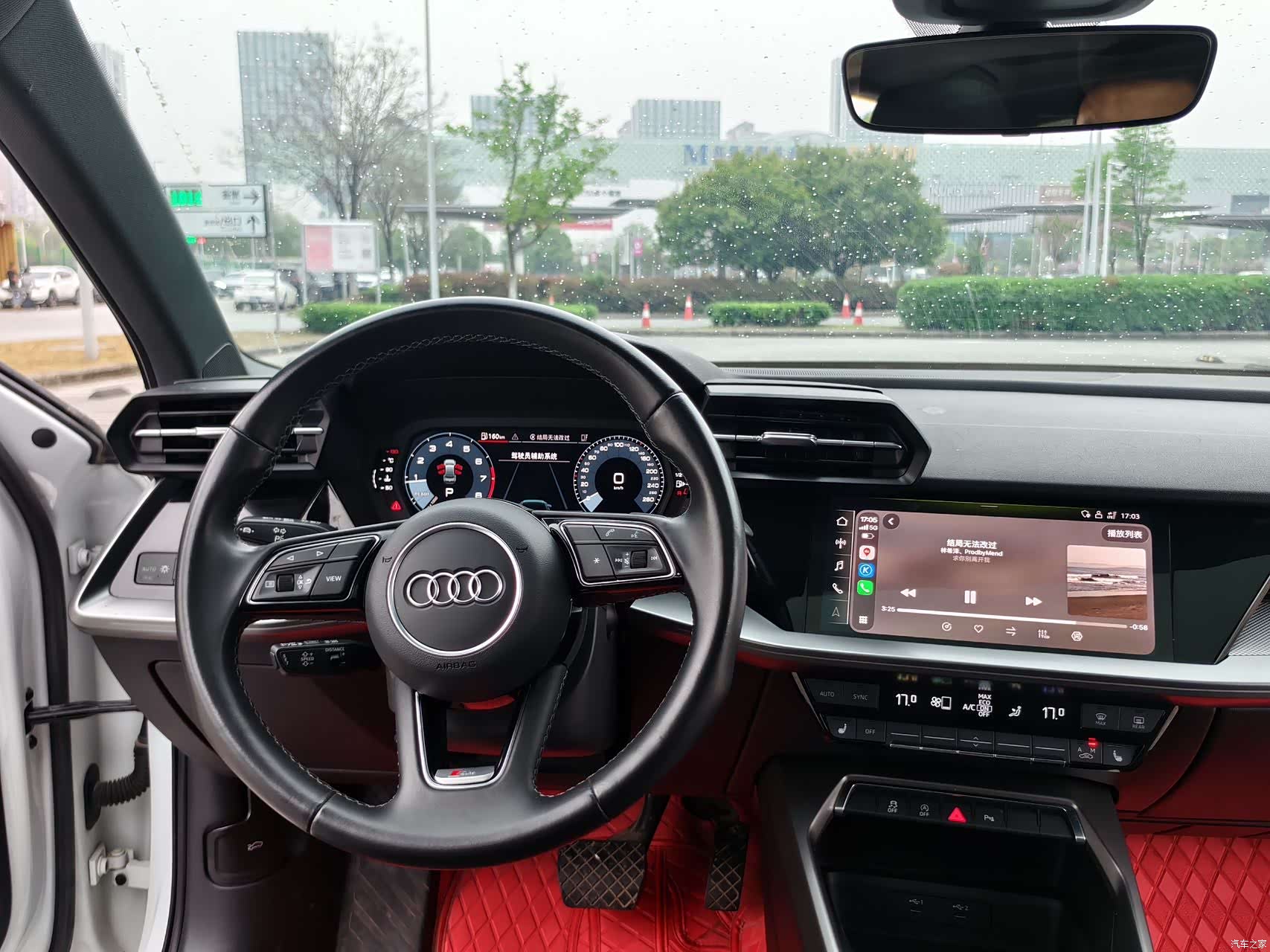 Audi A3, 2023 18