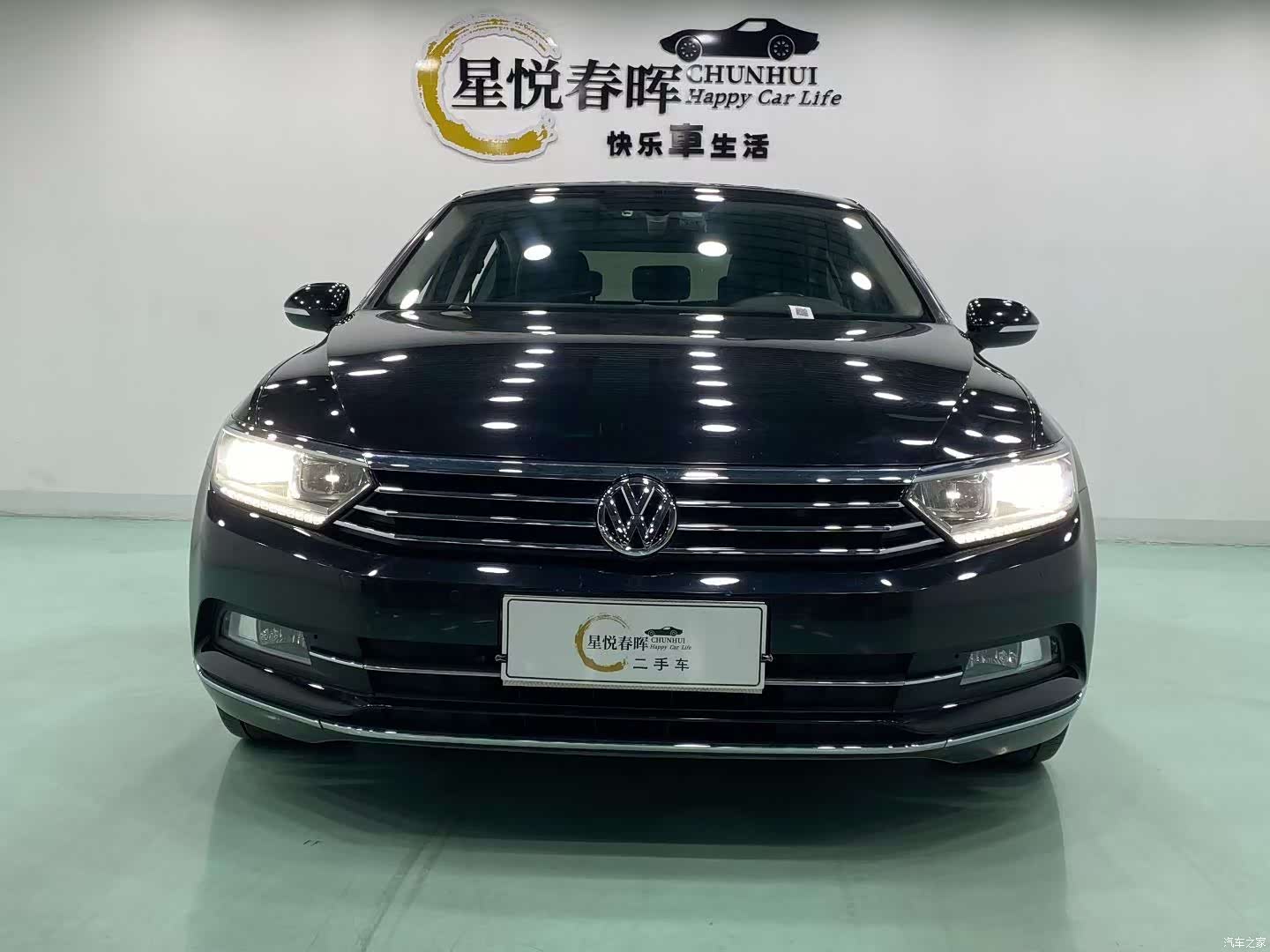 Volkswagen Magotan, 2019 2