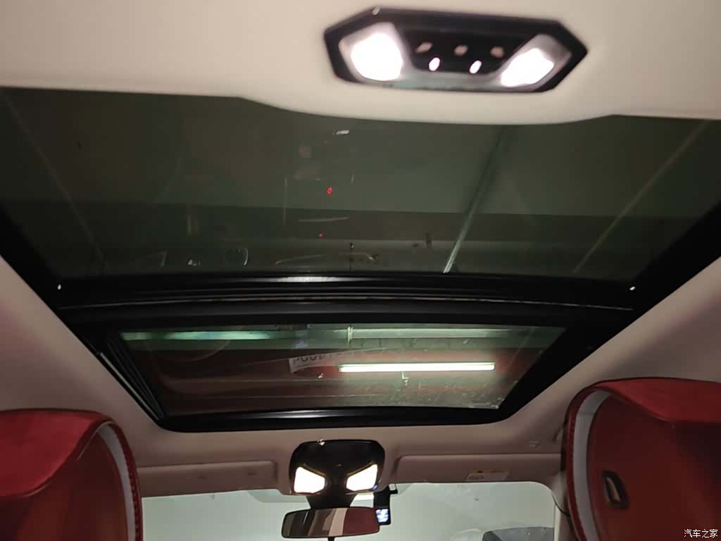 BMW i3, 2023 18