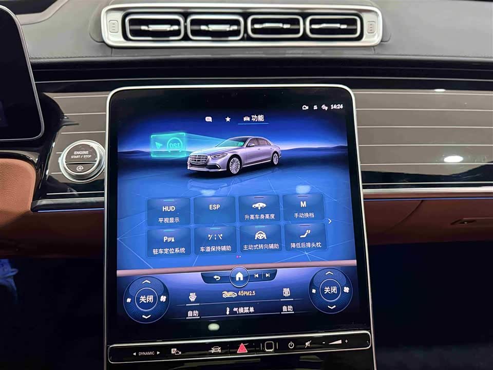 Mercedes-Benz S-class