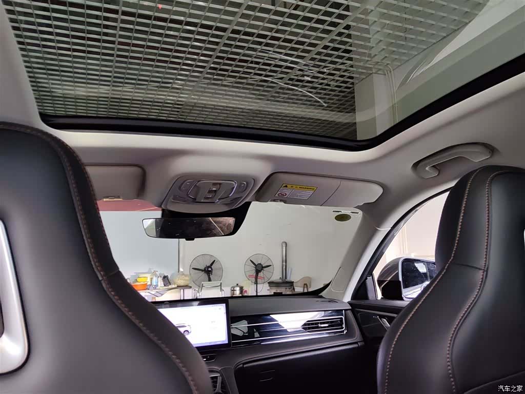 Roewe RX5, 2024 14