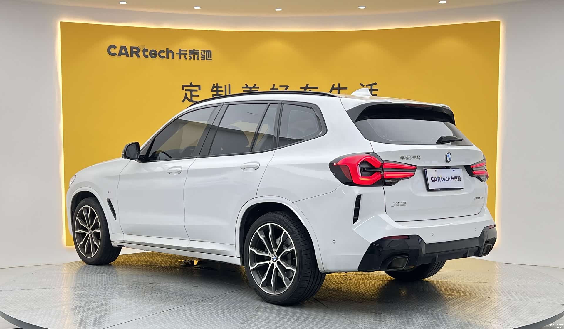 BMW X3, 2024 28