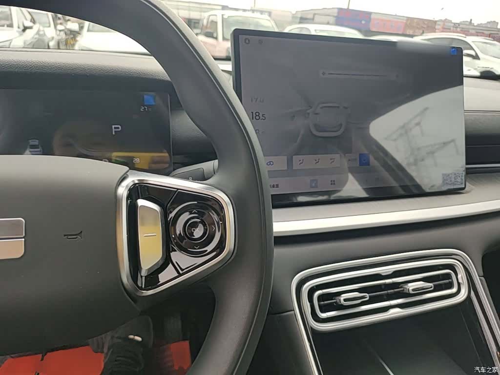 Geely 6, 2026 10