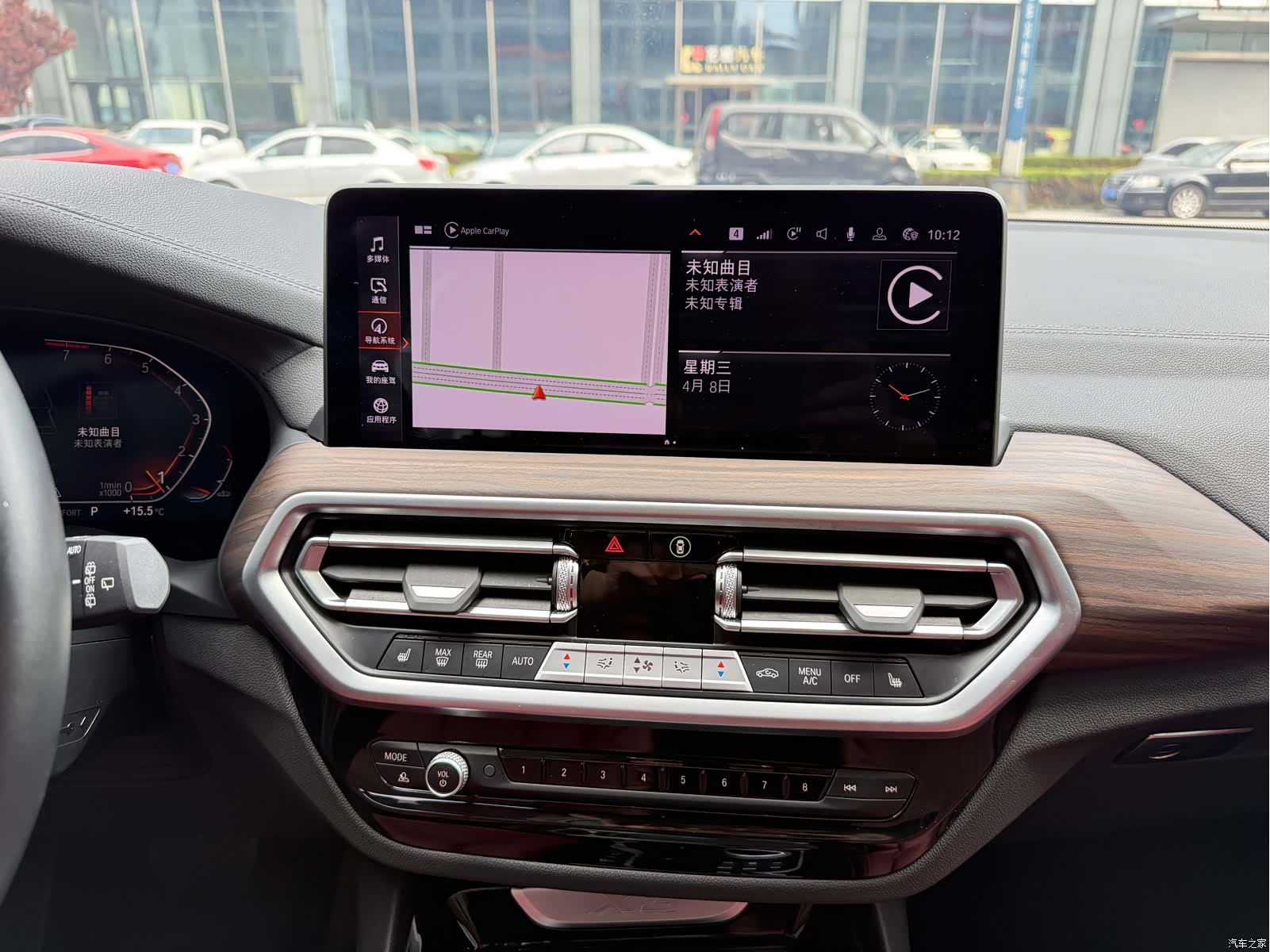 BMW X3, 2025 13