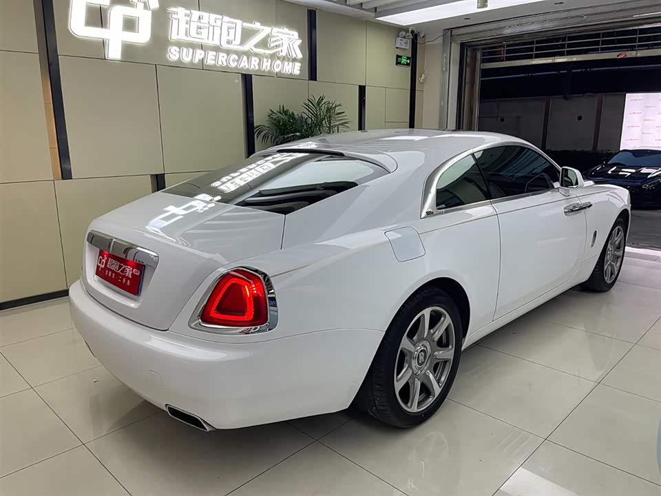 Rolls-Royce Phantom