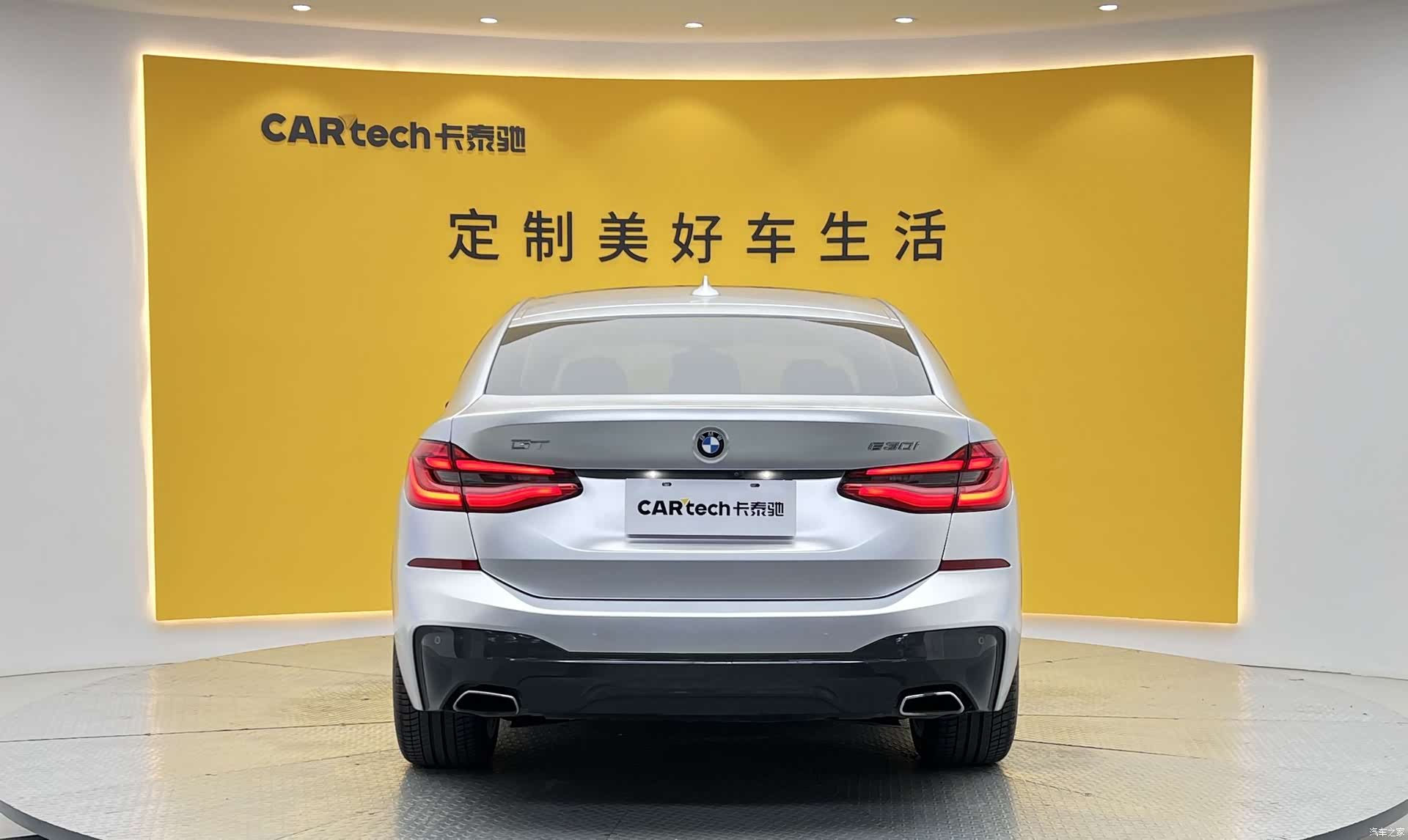 BMW 6 Series GT, 2019 30
