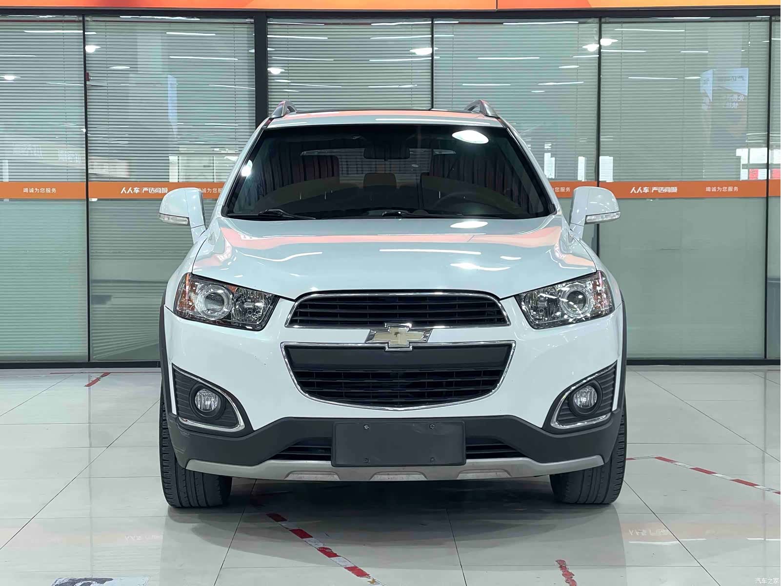 Chevrolet 7, 2017 2