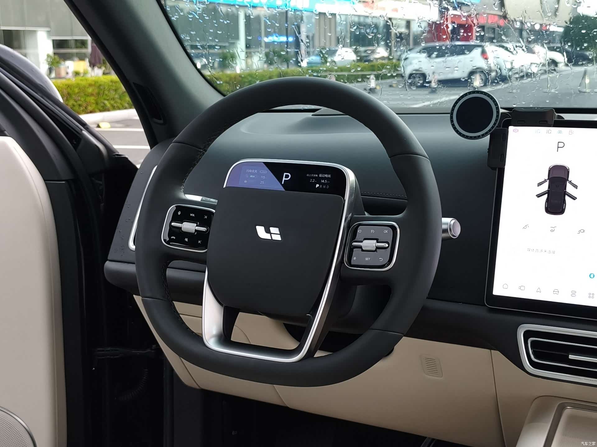 Li Auto L7, 2024 11